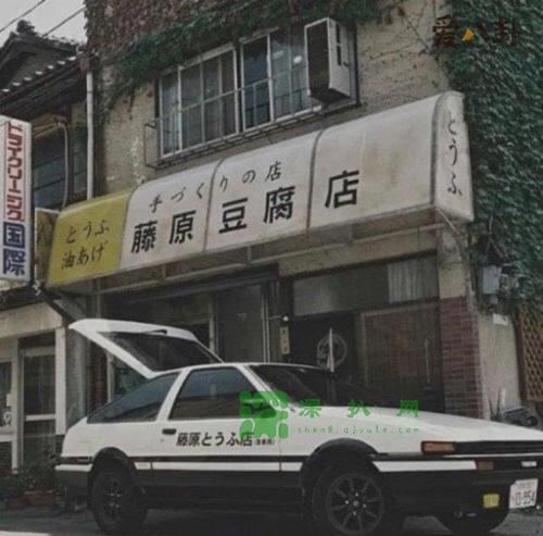 周杰伦送王俊凯ae86 《头文字d》藤原拓海开过的原版车