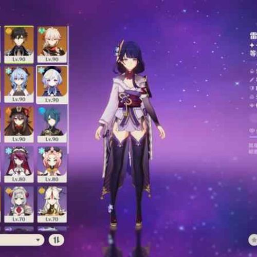 原神万叶满命雷电将军满命魈甘雨胡桃钟离满精护摩满