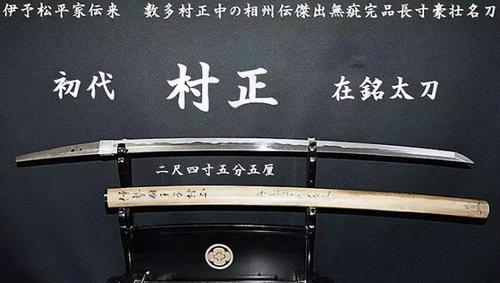 为何名刀村正会称为"妖刀"?德川家康:此刀是我德川家的克星