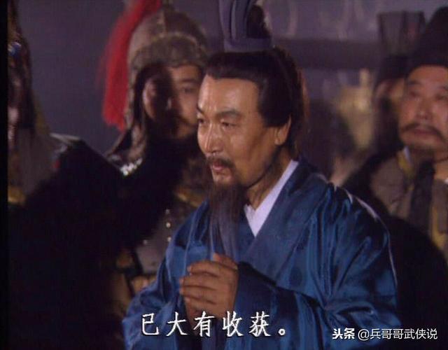 这2个演员同时出演过央视《三国》和《新三国》,其中1
