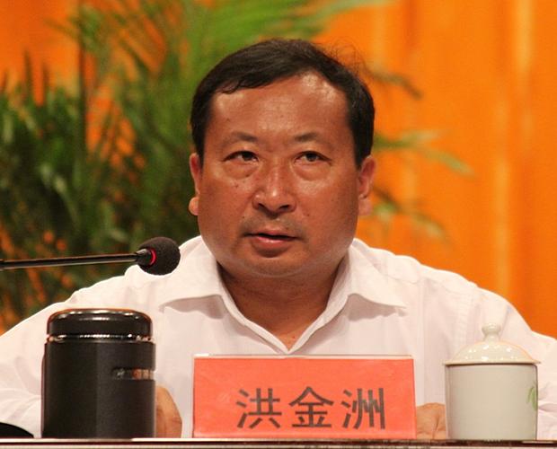 健康  原标题:贵州省凯里市原市长洪金洲受贿案追踪 一边大肆受贿一边