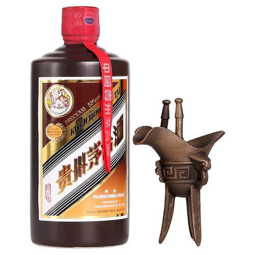 贵州茅台酒紫砂珍品53度酱香型白酒500ml单瓶礼盒装