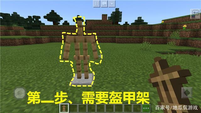 我的世界:主世界见到303?萌新说是模组,老玩家却会心