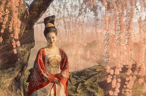 历史上杨贵妃到底是怎么死的死在了什么地方