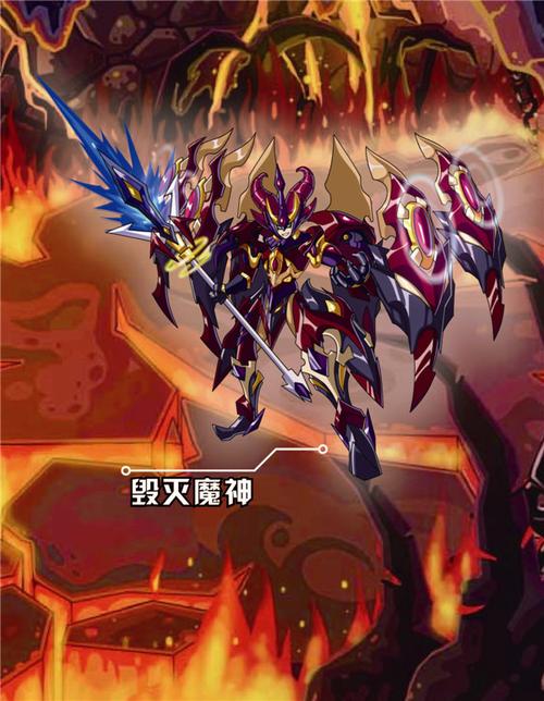 赛尔号精灵传说 战神季4战斗吧!未来战甲