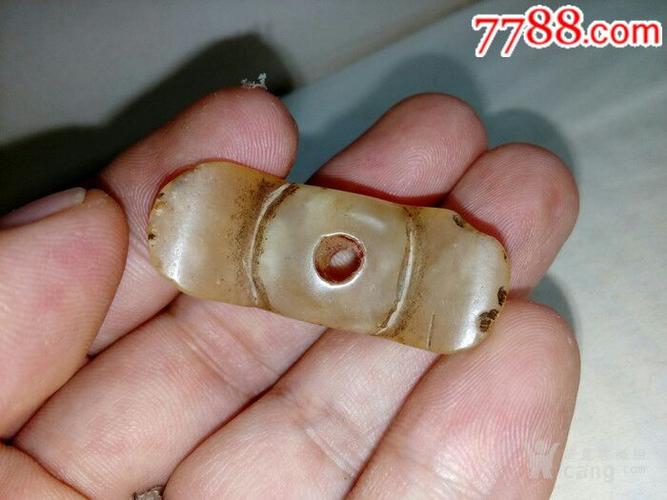 清代老玉器玉元宝挂件
