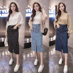 半身裙夏女2019新款中长款牛仔裙高腰显瘦一步裙韩版女生开叉长裙