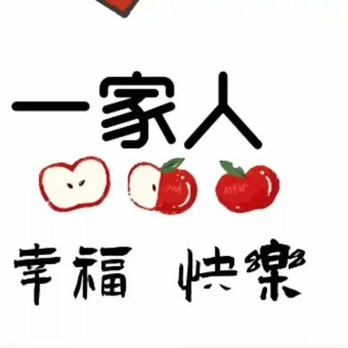2022虎年朋友圈祝福九宫格新年除夕快乐图片春节吉祥创意拼图