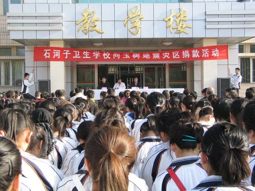 新疆石河子2017年中考录取分数线