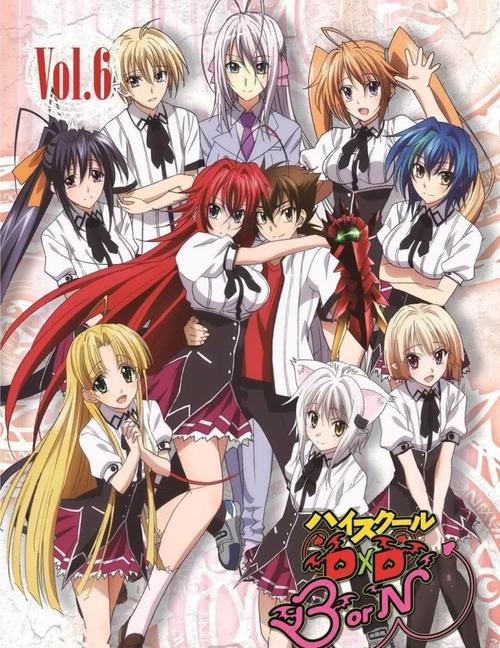 那就是成为后宫之王,但男主很不幸,交到的第一个女朋友真实身份居然是