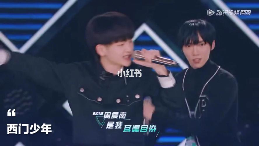 【创造营2019】快来pick周震南,夏之光和焉栩嘉!