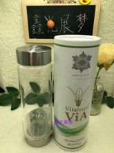 00 德国代购 vitajuwel 祖母绿vitality 再生宝石水杯 活力健康