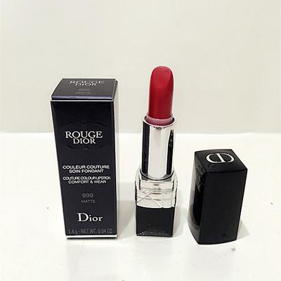 迪奥口红怎么拆开内芯迪奥口红一拧底座就开了吗