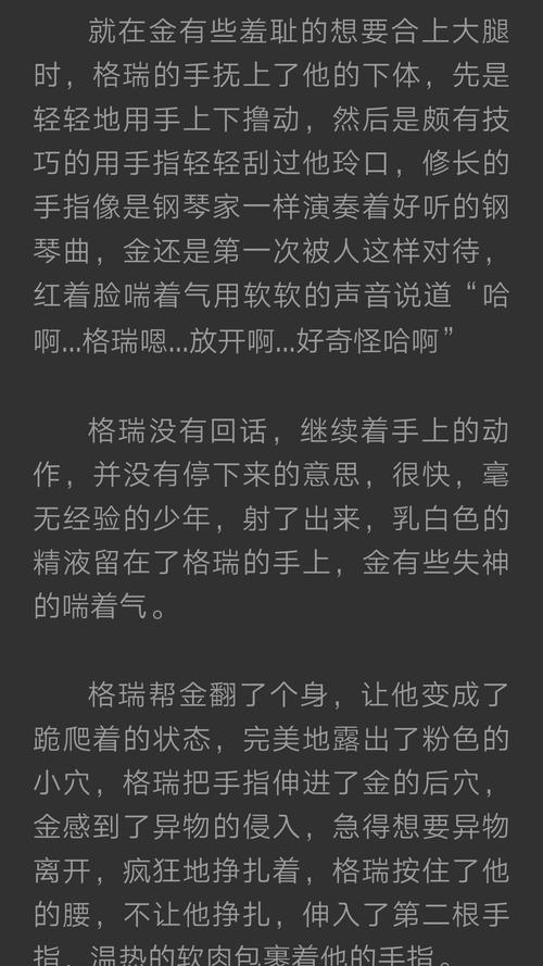 【瑞金】牛奶的作用