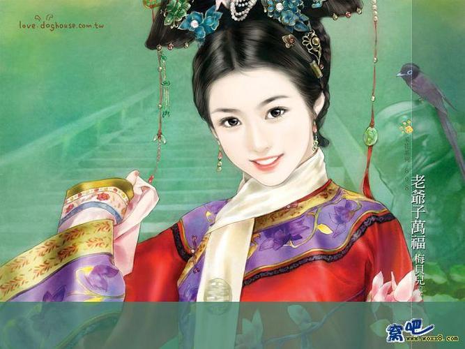 求几幅古装手绘清朝妃子装,原创更好