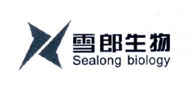 安徽雪郎生物科技股份有限公司