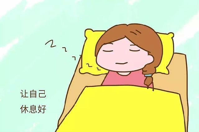 新妈妈卧床休息采用什么姿势对子宫恢复更好