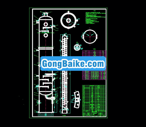 浮阀板式塔装配图