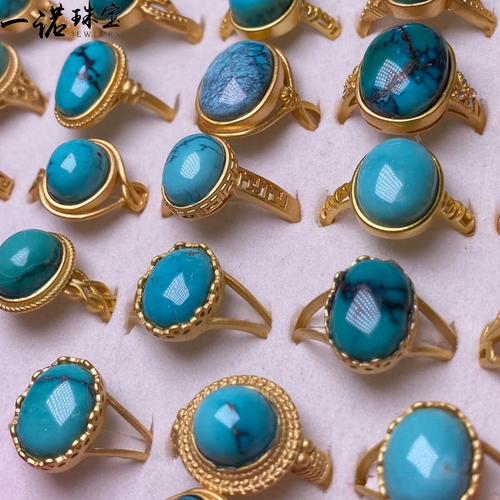 天然原矿古法金镶嵌绿松石戒指 925银 活口设计 干净高瓷度