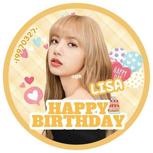 lisa生日应援头像_lisa_生日_头像_饺子_lisa_素材