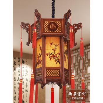 德曼柯demanke中式宫灯复仿古实木户外六角灯笼乔迁结婚广告别墅阳台