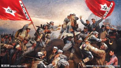 红军会师_百度图片搜索