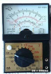 万用表指针式航舟