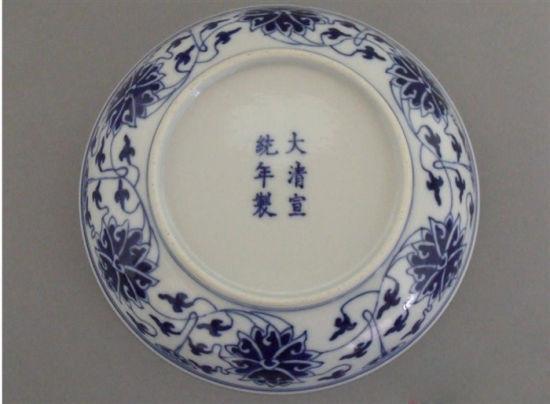 清宣统青花瓷的青料