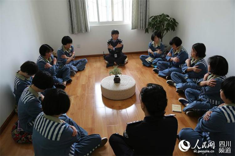  p>成都女子监狱位于四川成都平原龙泉山麓,于1984年1月创立. /p>