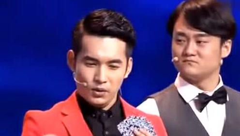 宋晓峰三人斗地主给文松"四个钩"说出来了,太搞笑了吧!