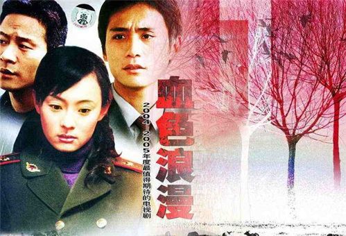 4部知青下乡的电视剧,刘烨和邓超各占一部,你都看过吗