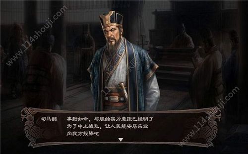 三国志战略版司马懿战法搭配攻略司马懿最佳阵容推荐多图