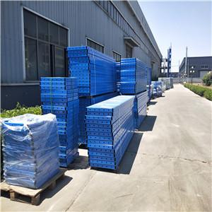 新疆全钢建筑爬架厂家-优质爬架产品