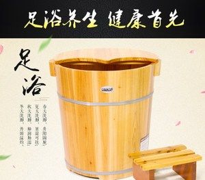 藏奥堂足浴木桶