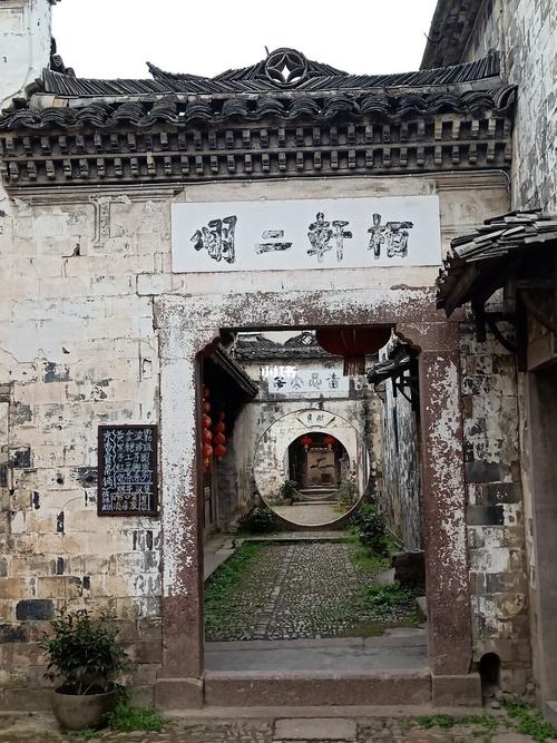 丽水河阳古民居_丽水_河阳古民居_出行_出行其他