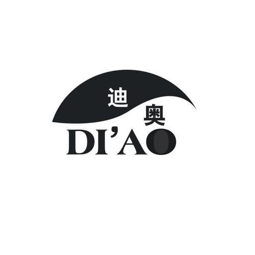 在手机上查看商标详情