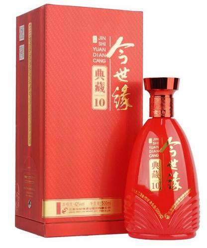 今世缘酒典藏10价格是多少钱