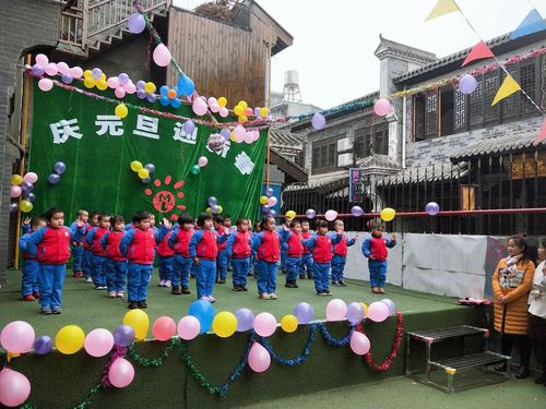 美乐幼儿园小班,庆元旦,迎新春