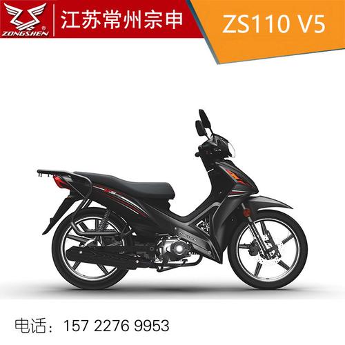 摩托车110发动机离合江苏常州弯梁车宗申