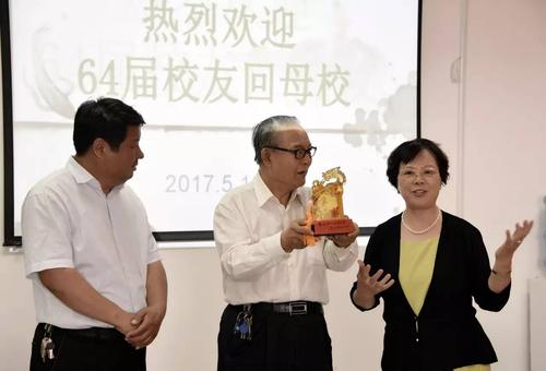 【流金岁月】杨村一中64届校友回母校