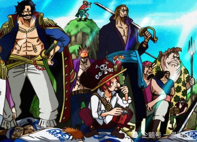 艾斯是罗杰的儿子,顶上战争的时候,罗杰海贼团的成员并没有去战斗.