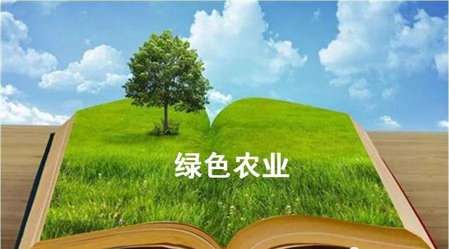 田间云:推动农业绿色发展,微生物肥料成未来新趋势