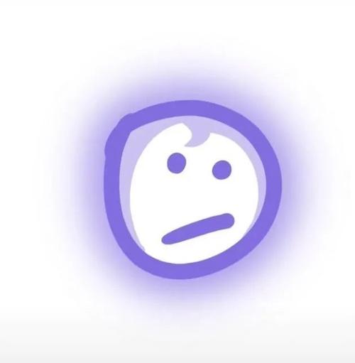 发光纯色表情头像