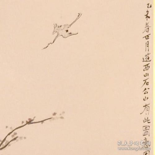 大来文化 金心明 真迹字画 当代水墨大师 知名画家作品 收藏国画宣纸