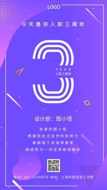 精彩继续
