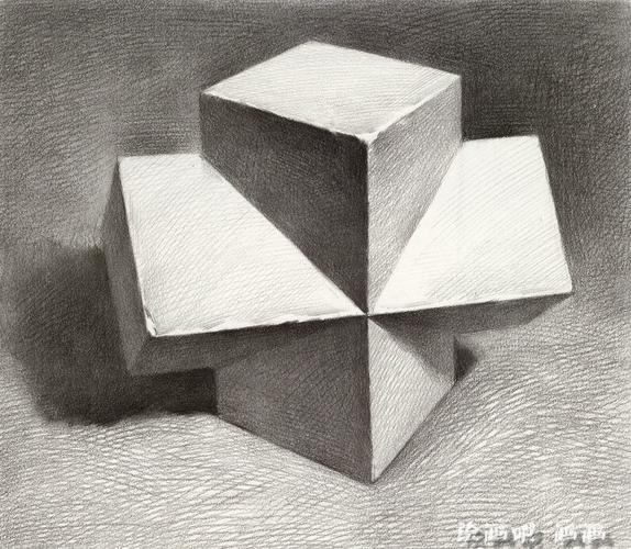 长方体穿插体素描临摹步骤图 画法教程
