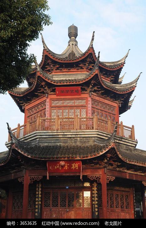 苏州朝宗阁正面