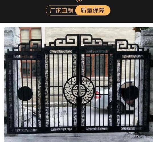 北京铁艺大门别墅庭院门欧式乡村农村大铁门对开门推拉门双开门
