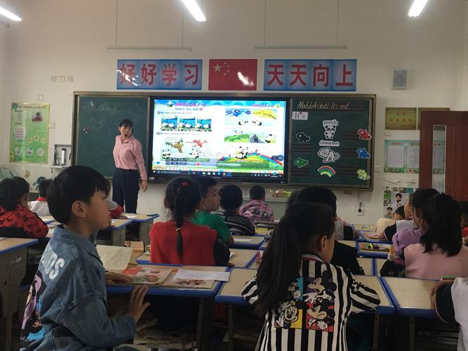 分组进行,学生竞争性强;课堂生动