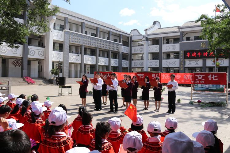 会泽县东风小学一年级组——"共庆端午佳节,弘扬传统文化"主题活动